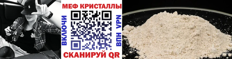 Все наркотики Данков СОЛЬ Codein Каннабис ГАШ