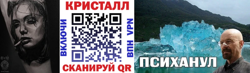 купить наркотики сайты  Данков  Амфетамин 98% 