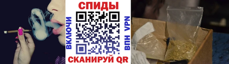 Бутират бутандиол  Данков 