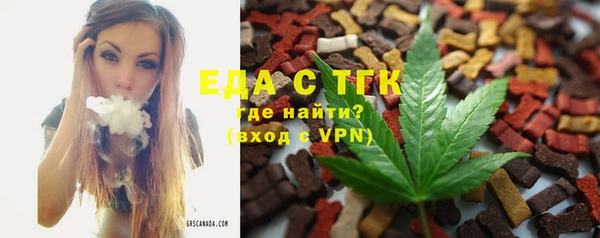 гашиш Аркадак