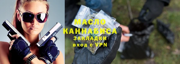 стафф Арсеньев