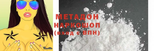 стафф Арсеньев