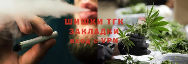 гашиш Аркадак