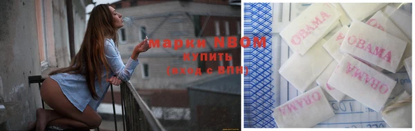 гашиш Аркадак