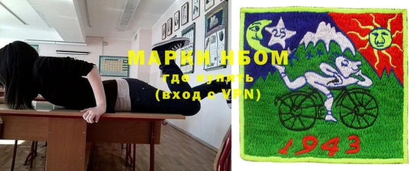 гашиш Аркадак