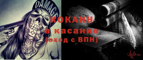 гашиш Аркадак