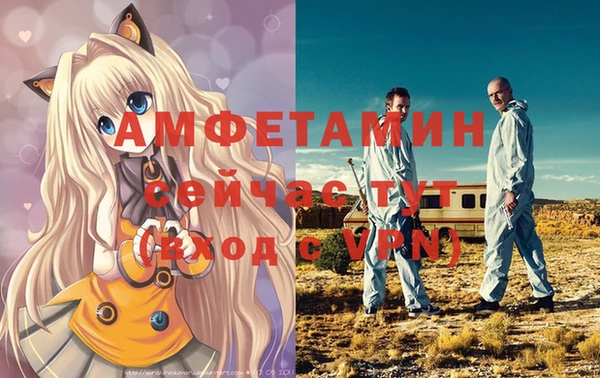 гашиш Аркадак