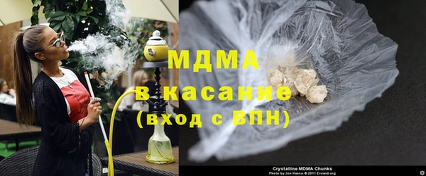 гашиш Аркадак