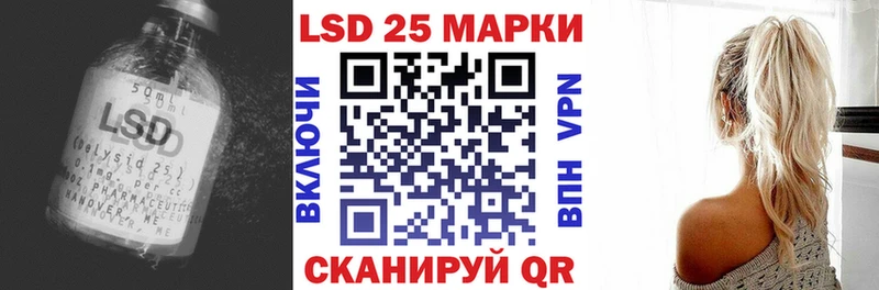 купить  сайты  Данков  Лсд 25 экстази кислота 
