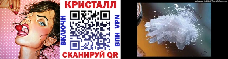 МЕТАМФЕТАМИН Декстрометамфетамин 99.9%  где можно купить наркотик  Данков 